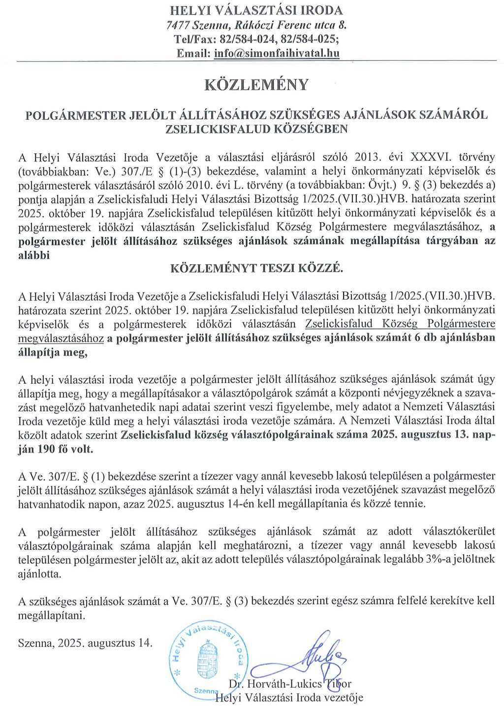 HVI